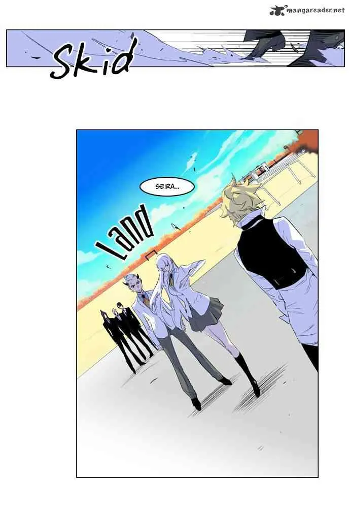 Noblesse Chapter 164 page 8