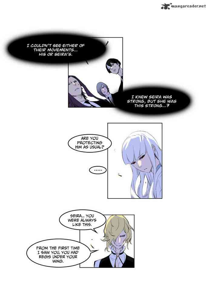 Noblesse Chapter 164 page 9