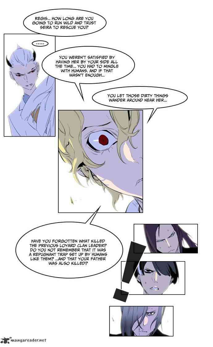 Noblesse Chapter 164 page 10