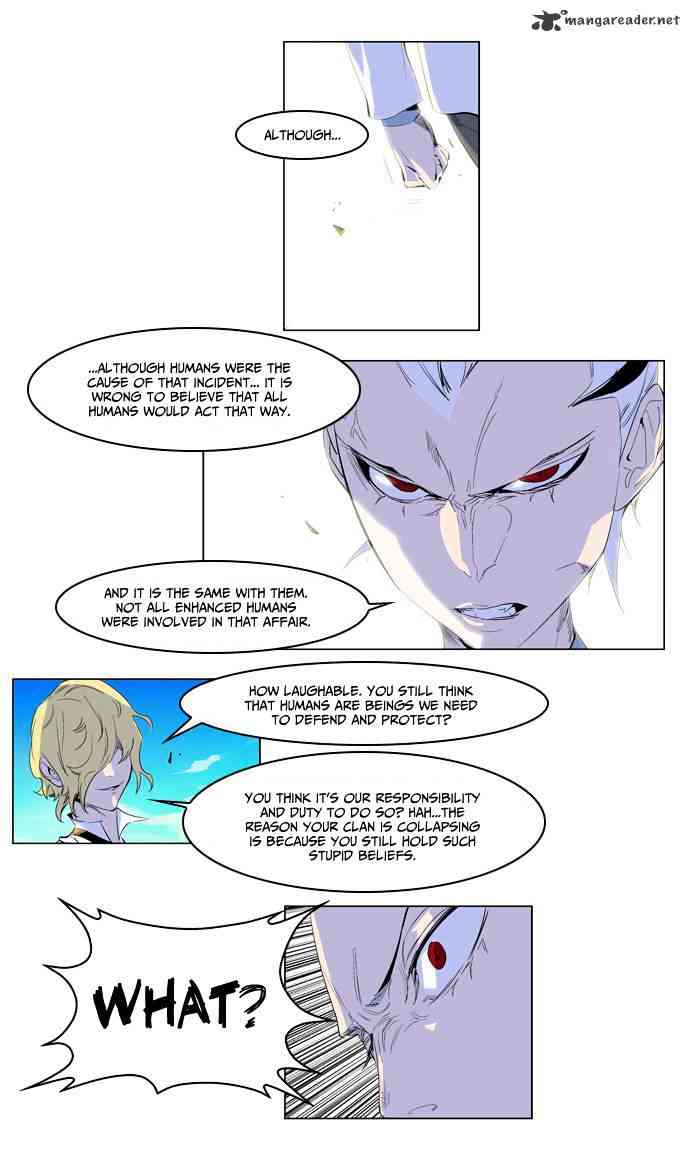 Noblesse Chapter 164 page 11