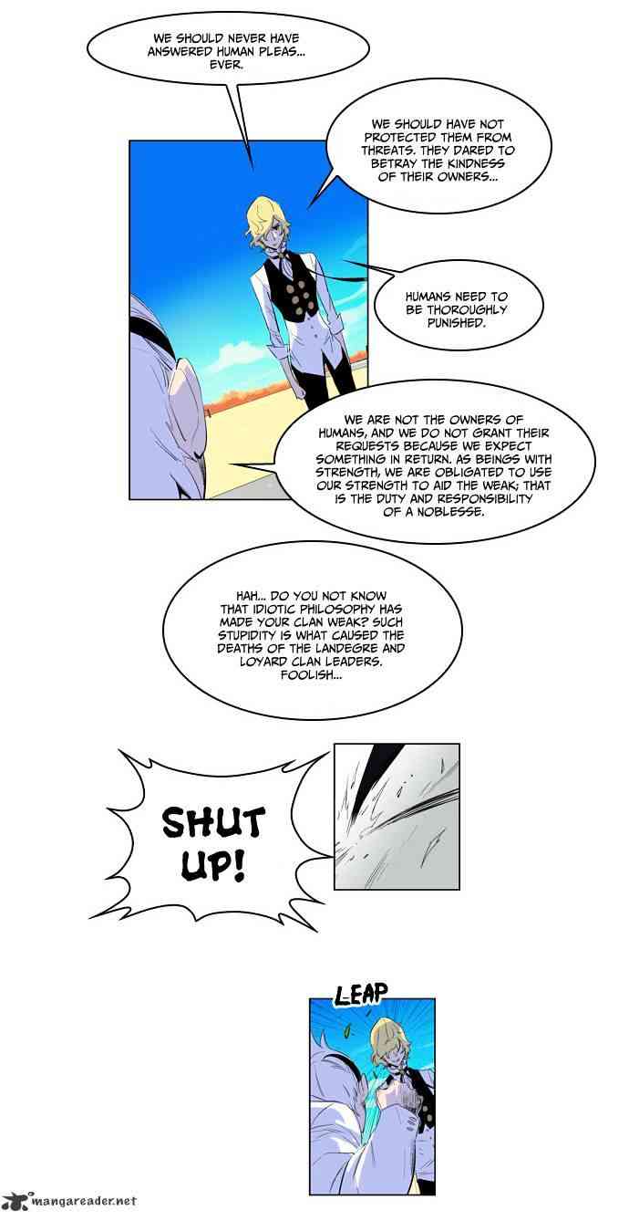 Noblesse Chapter 164 page 12