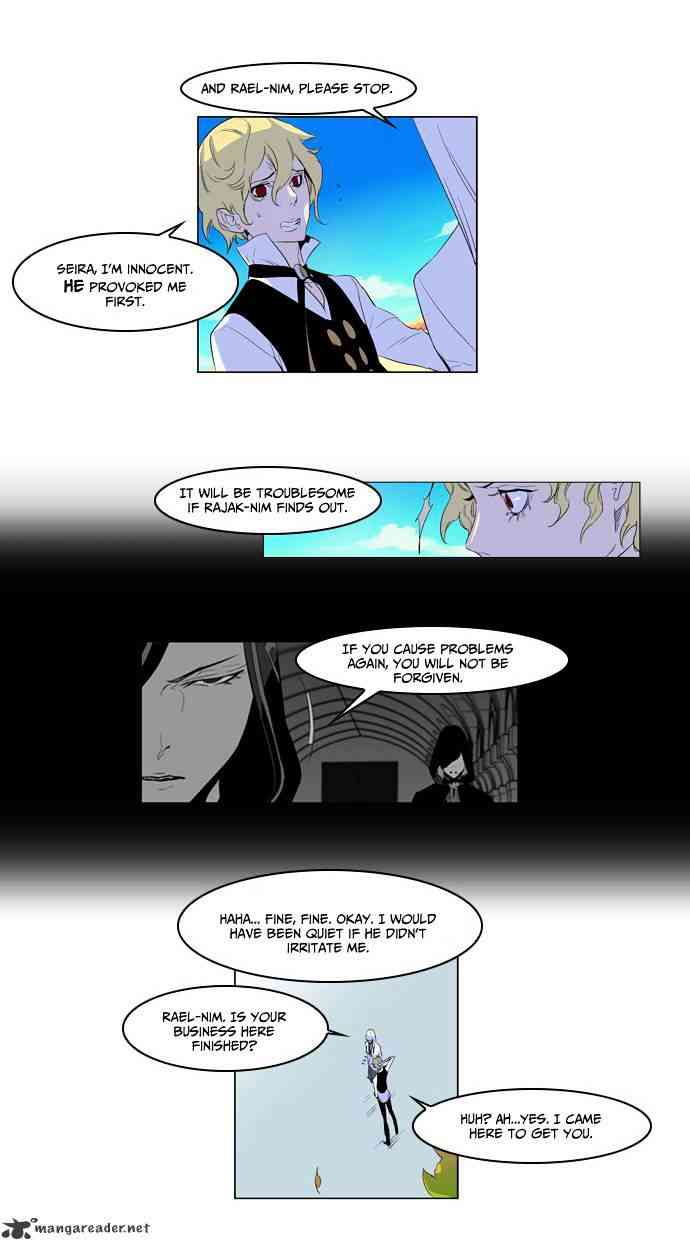 Noblesse Chapter 164 page 15