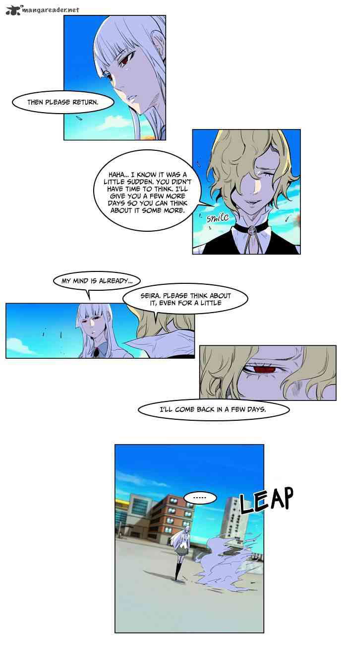 Noblesse Chapter 164 page 16