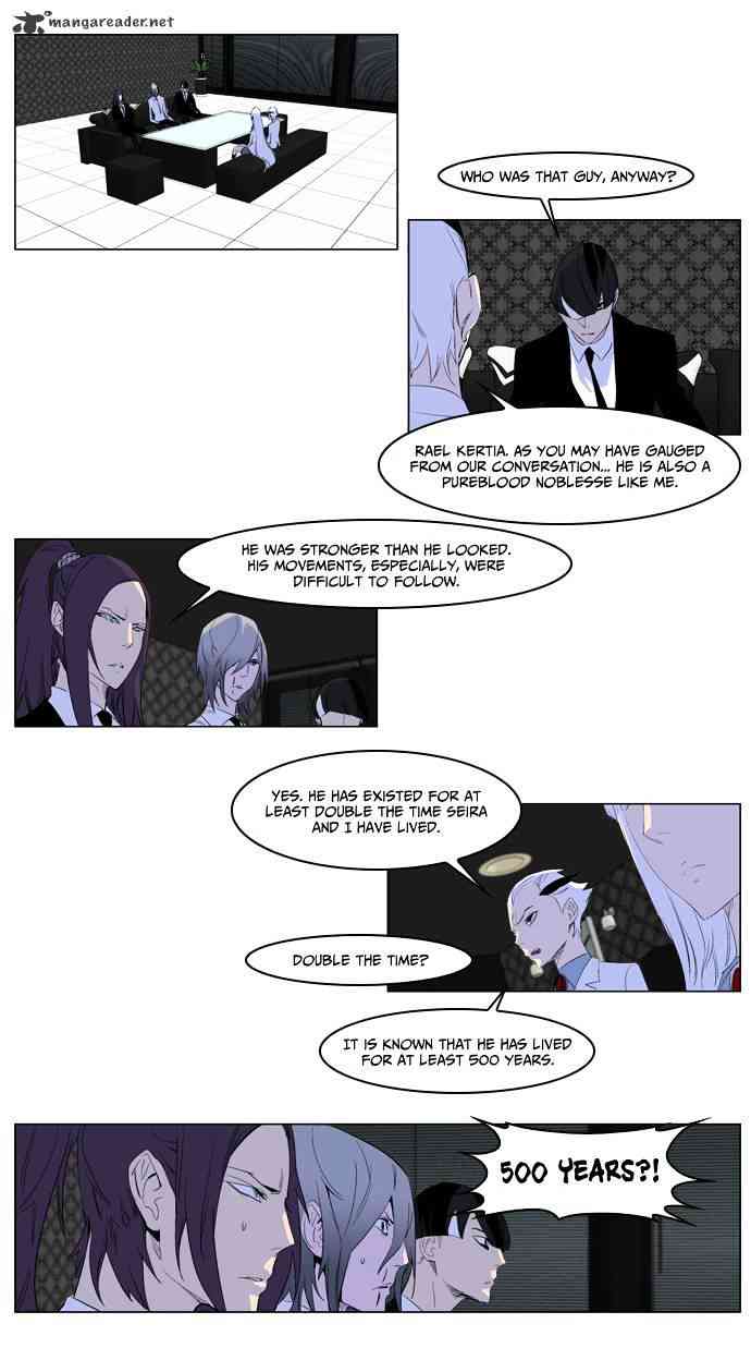 Noblesse Chapter 164 page 18