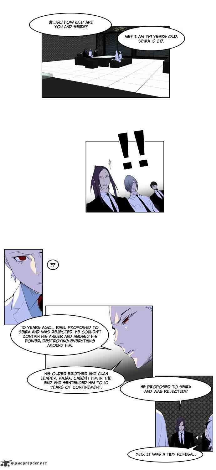Noblesse Chapter 164 page 19