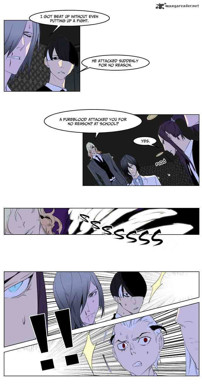 Noblesse Chapter 164 page 22
