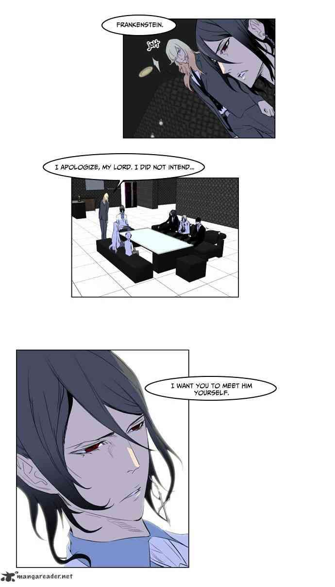 Noblesse Chapter 164 page 23
