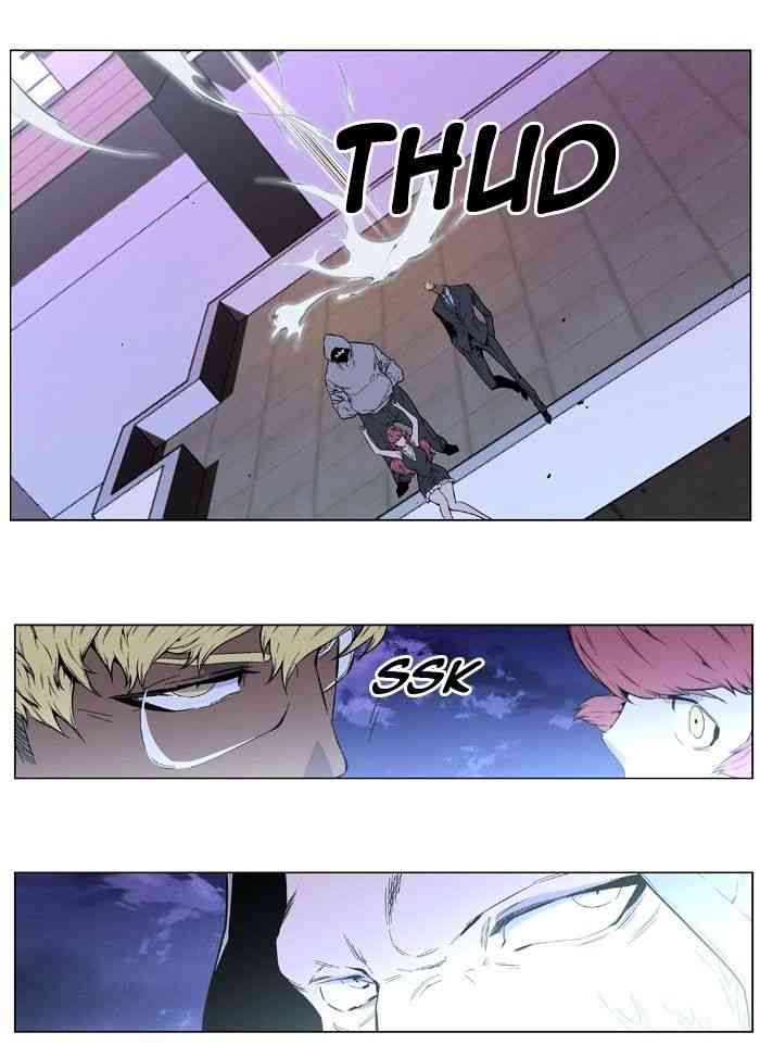 Noblesse Chapter 406 page 6