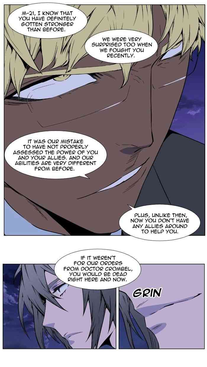 Noblesse Chapter 406 page 13