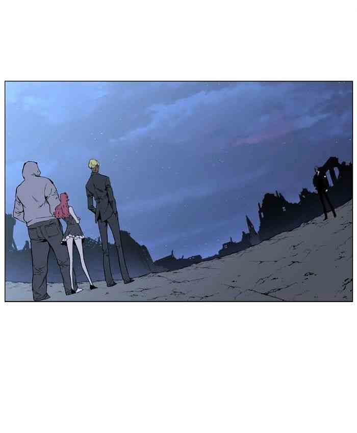 Noblesse Chapter 406 page 17