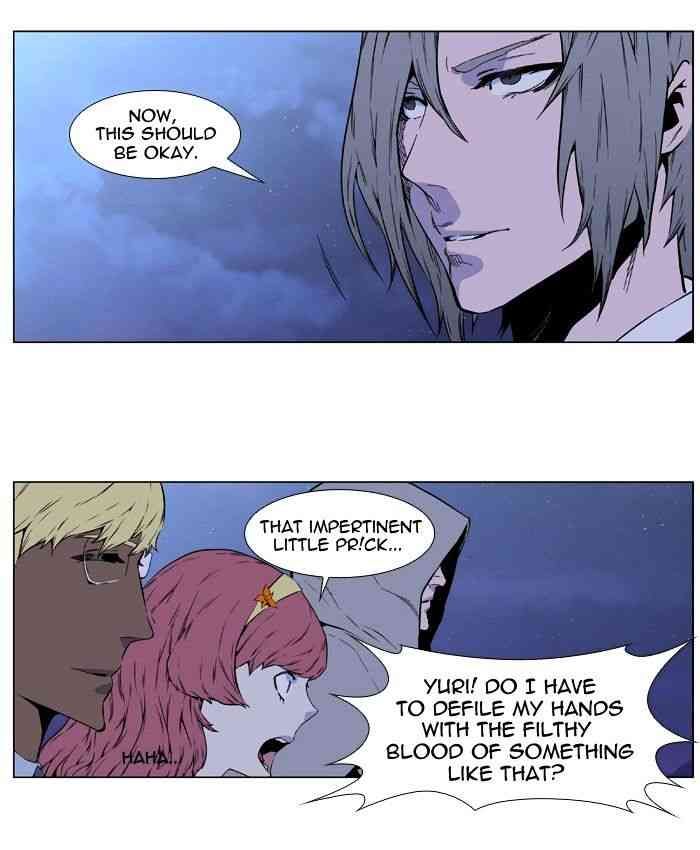 Noblesse Chapter 406 page 18