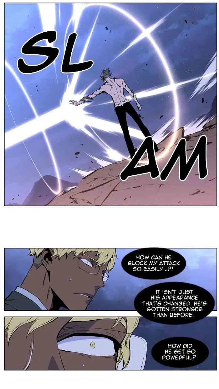 Noblesse Chapter 406 page 42
