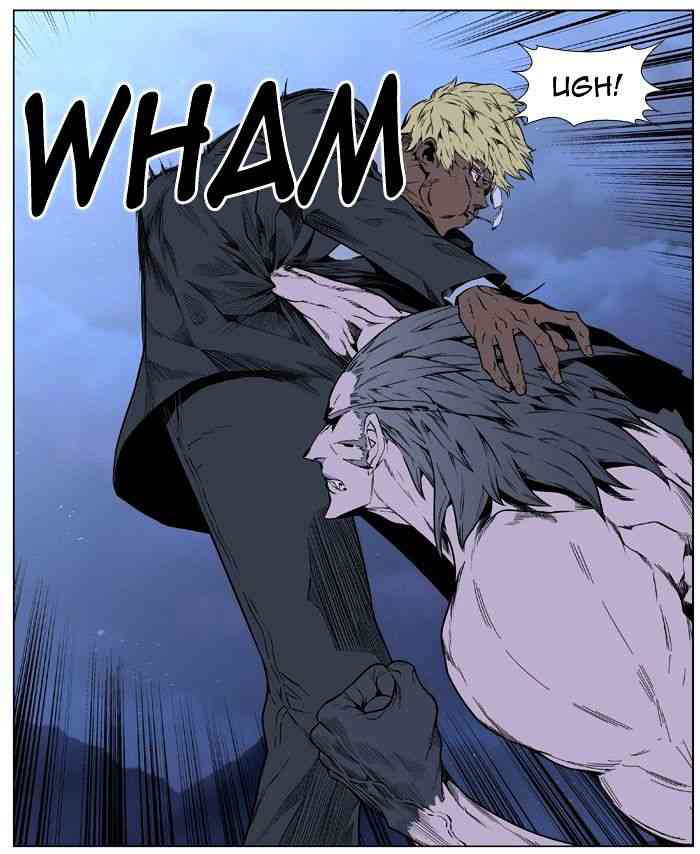 Noblesse Chapter 406 page 45