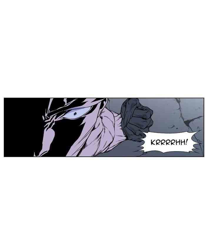 Noblesse Chapter 406 page 46