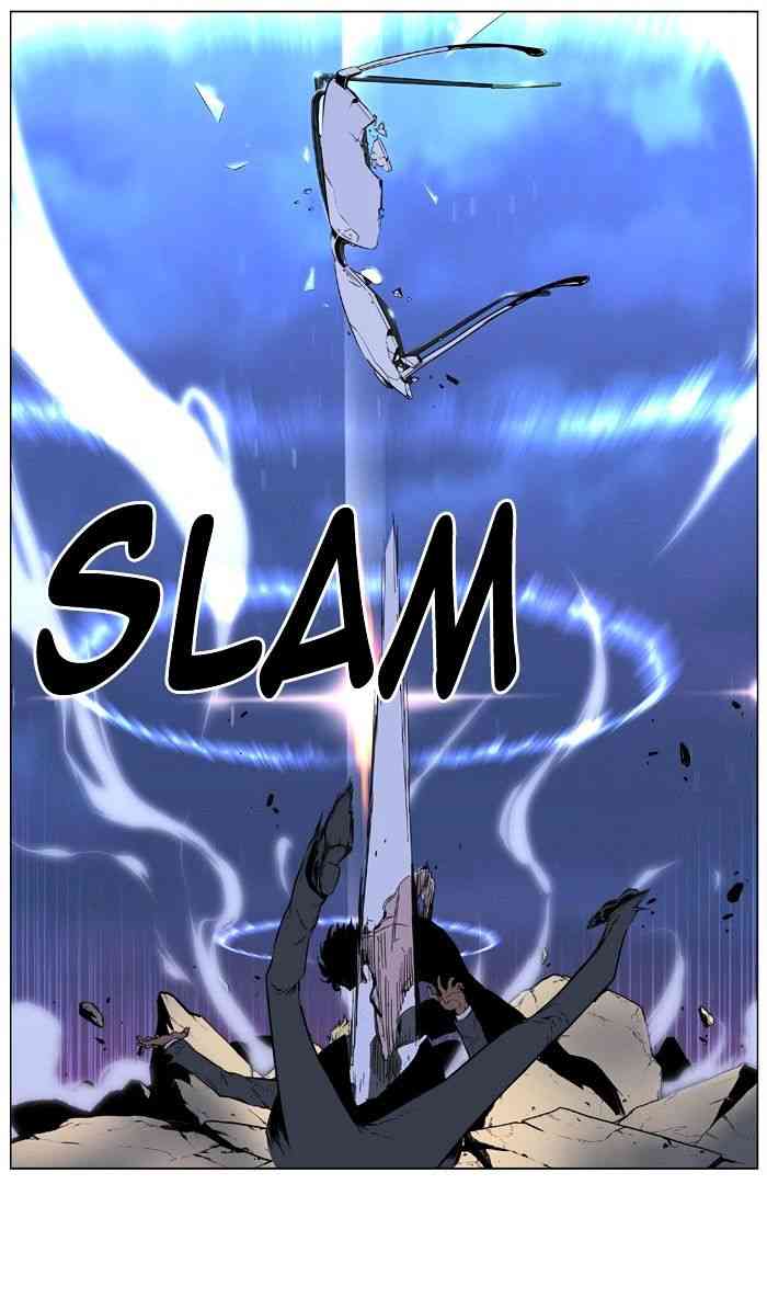 Noblesse Chapter 406 page 47