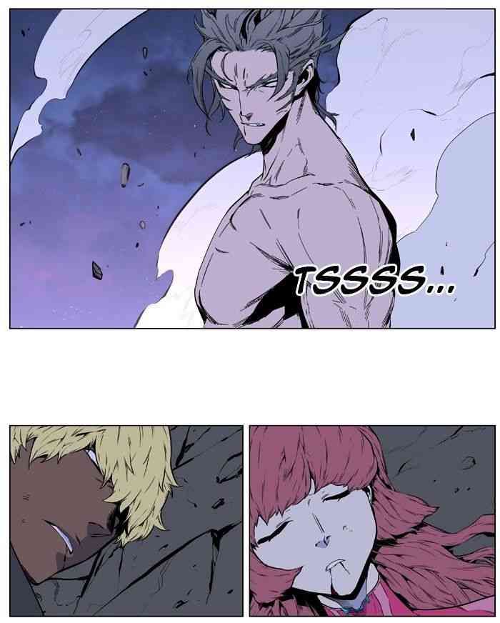 Noblesse Chapter 406 page 48