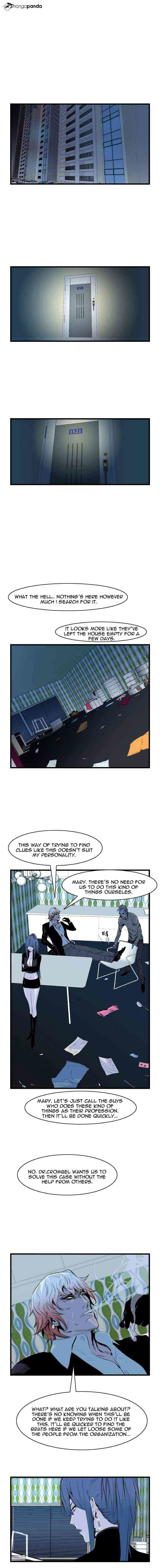Noblesse Chapter 62 page 6