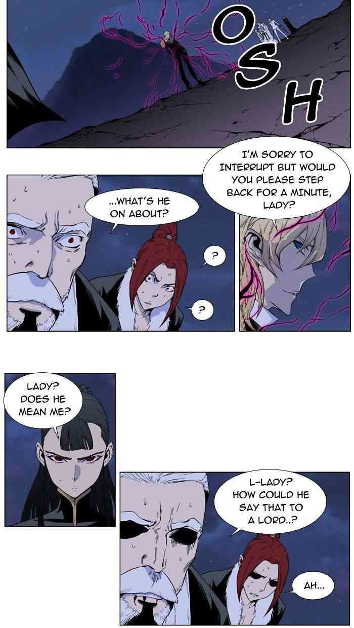 Noblesse Chapter 391 page 2