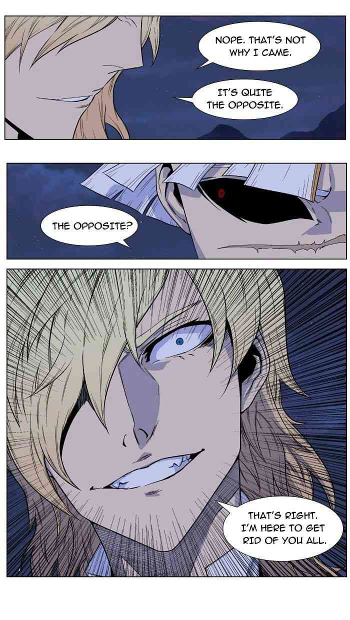 Noblesse Chapter 391 page 6