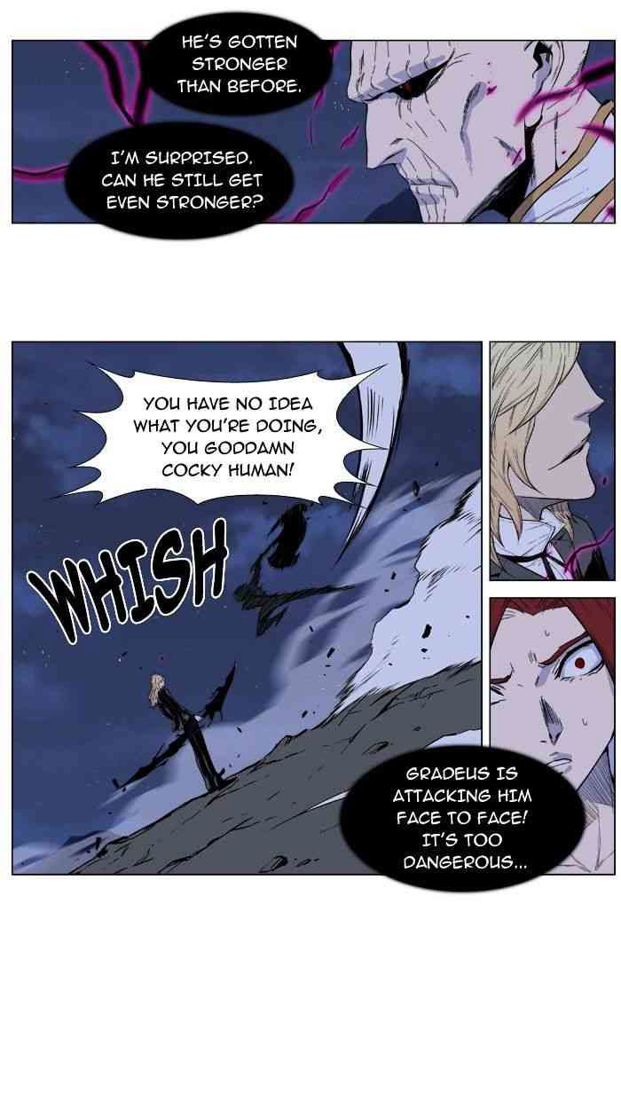 Noblesse Chapter 391 page 11