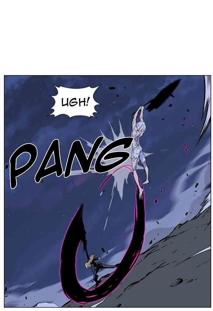Noblesse Chapter 391 page 13