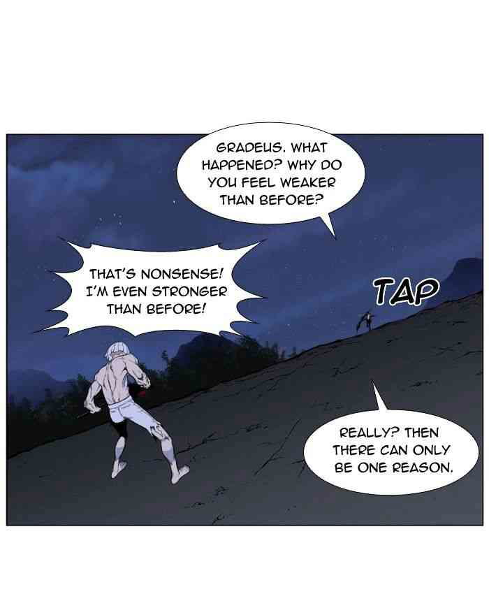 Noblesse Chapter 391 page 15