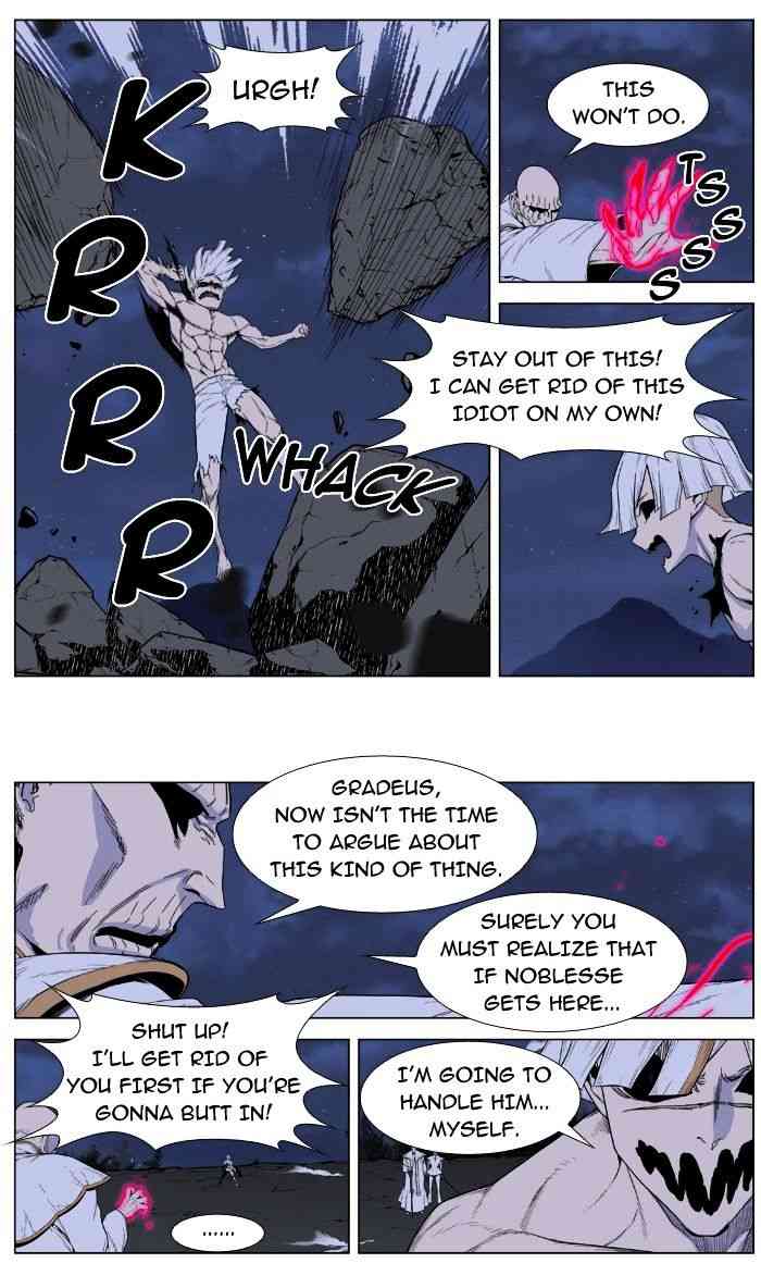 Noblesse Chapter 391 page 19