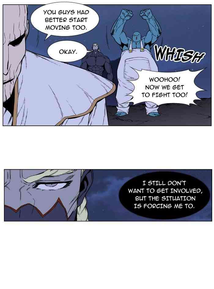 Noblesse Chapter 391 page 21