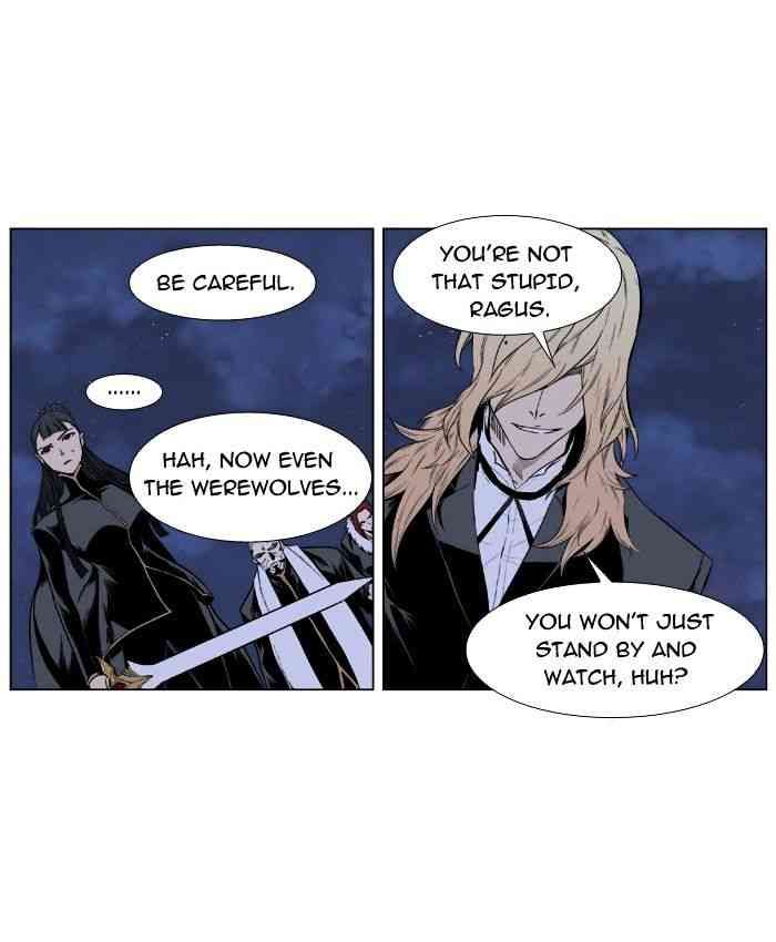 Noblesse Chapter 391 page 23