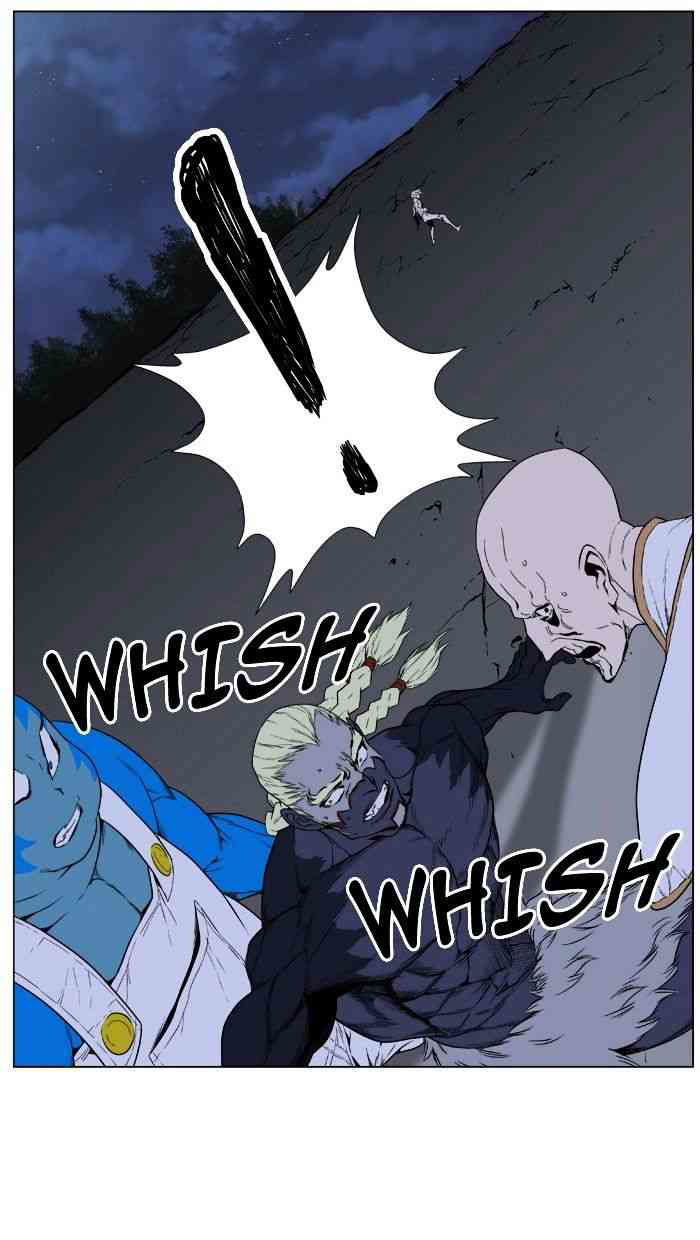 Noblesse Chapter 391 page 25