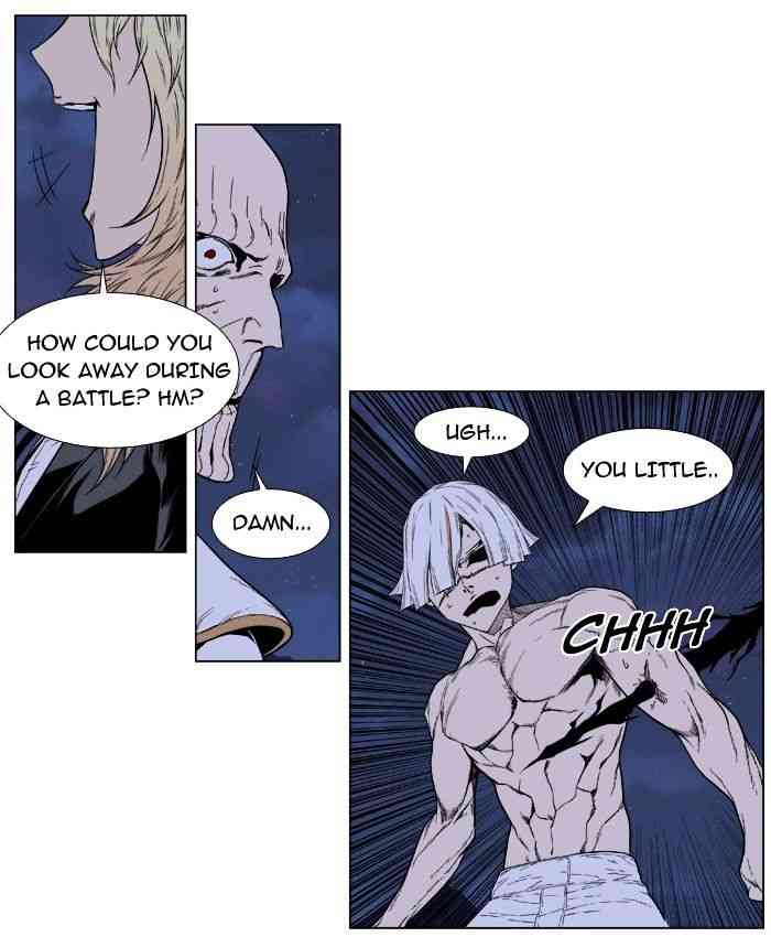 Noblesse Chapter 391 page 28