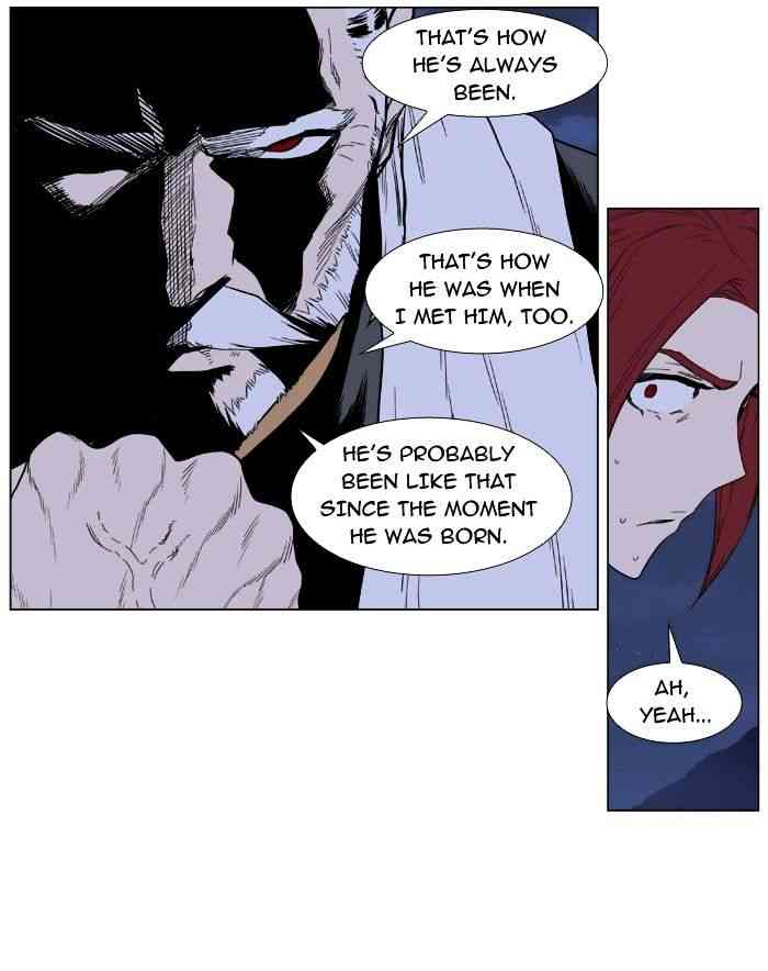 Noblesse Chapter 391 page 30