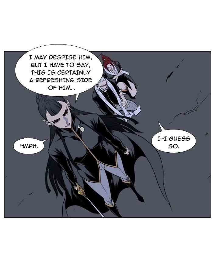 Noblesse Chapter 391 page 31