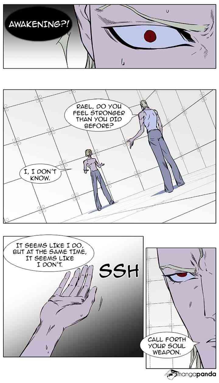 Noblesse Chapter 373 page 4