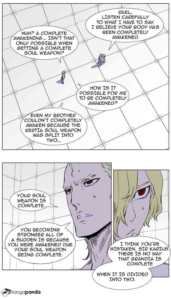 Noblesse Chapter 373 page 7