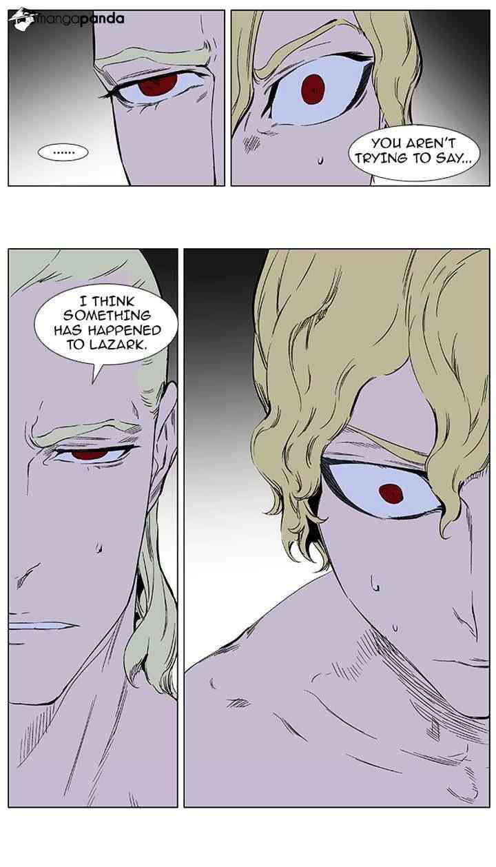 Noblesse Chapter 373 page 8