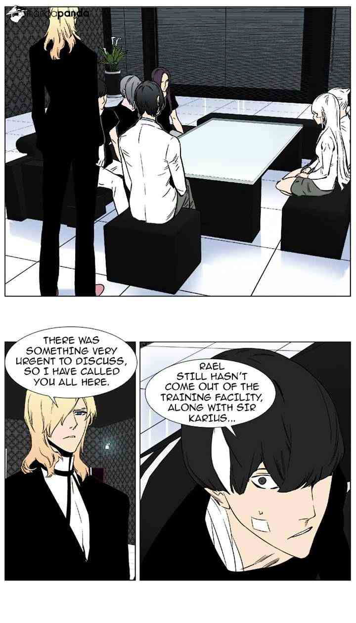 Noblesse Chapter 373 page 10