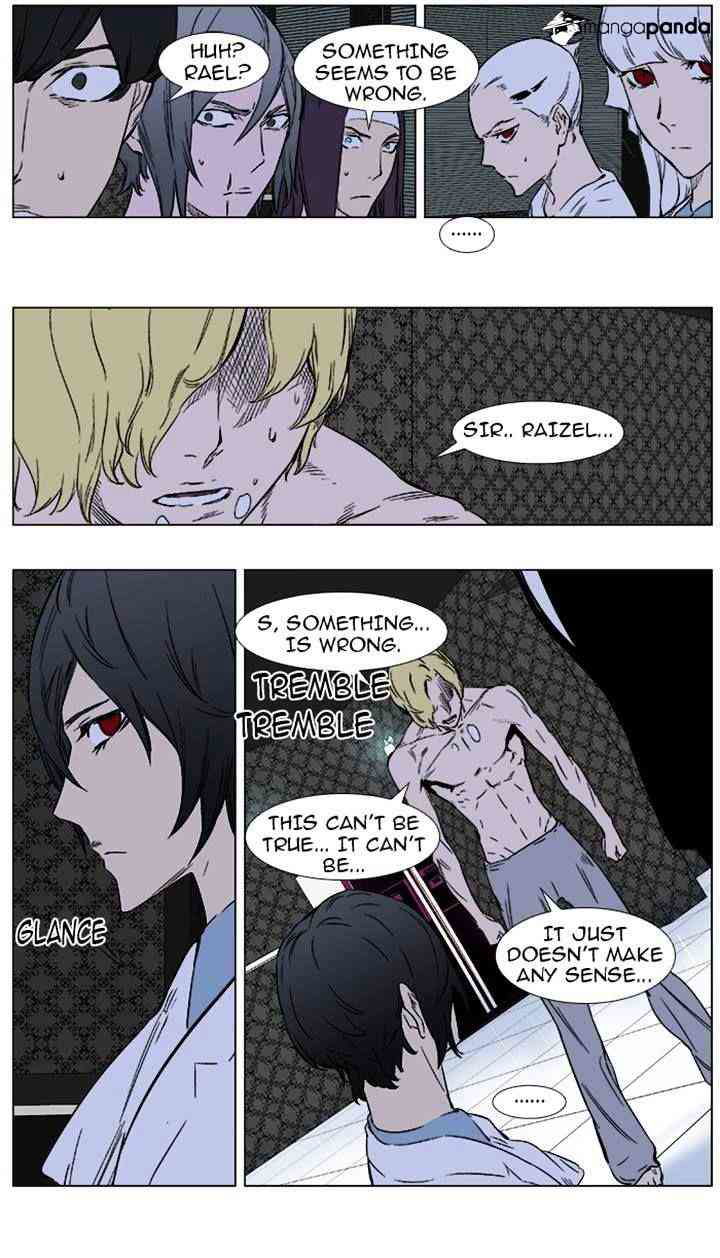 Noblesse Chapter 373 page 12