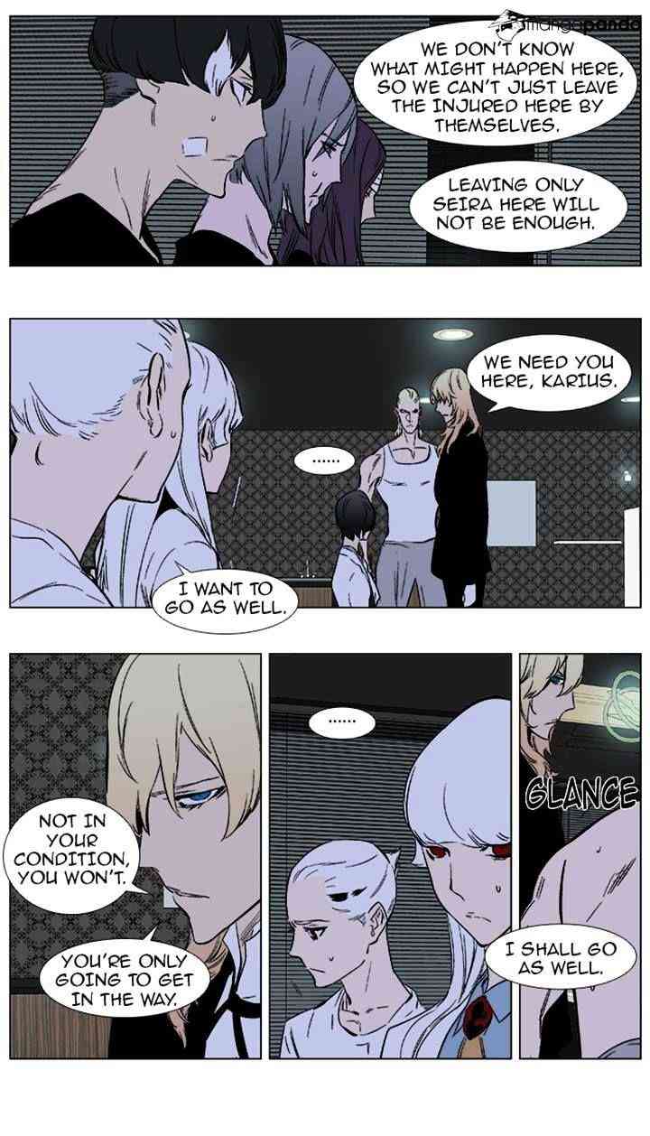 Noblesse Chapter 373 page 18