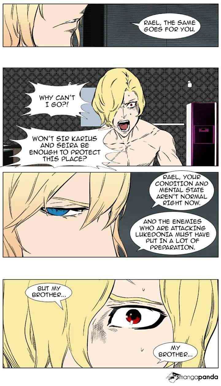 Noblesse Chapter 373 page 19