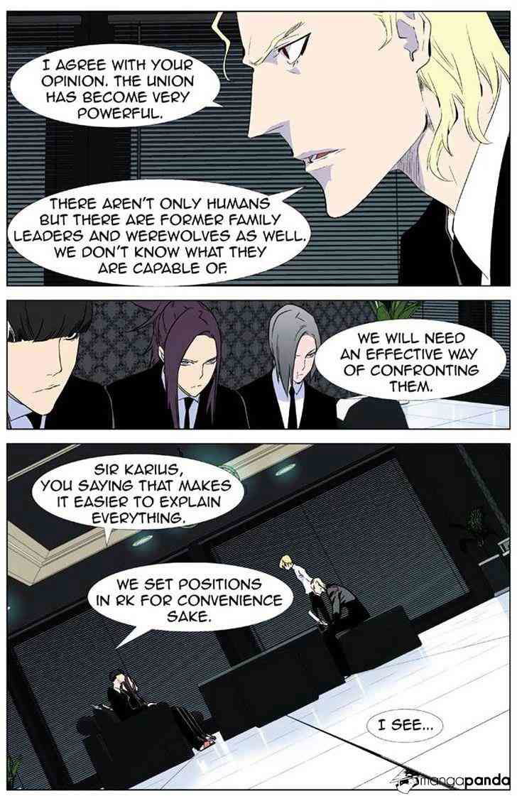 Noblesse Chapter 335 page 6