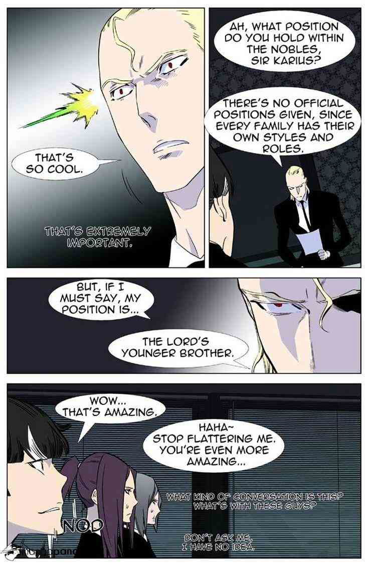 Noblesse Chapter 335 page 9
