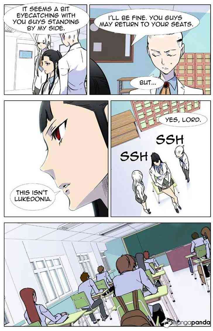 Noblesse Chapter 335 page 16