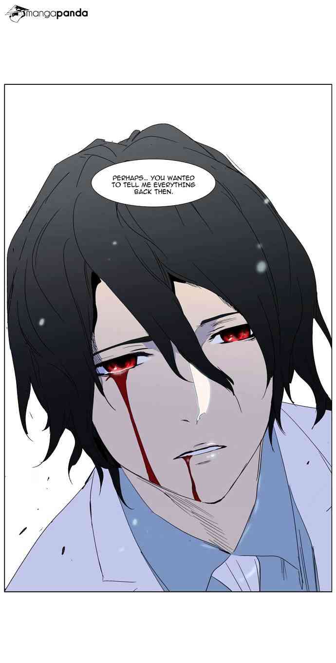 Noblesse Chapter 310 page 22