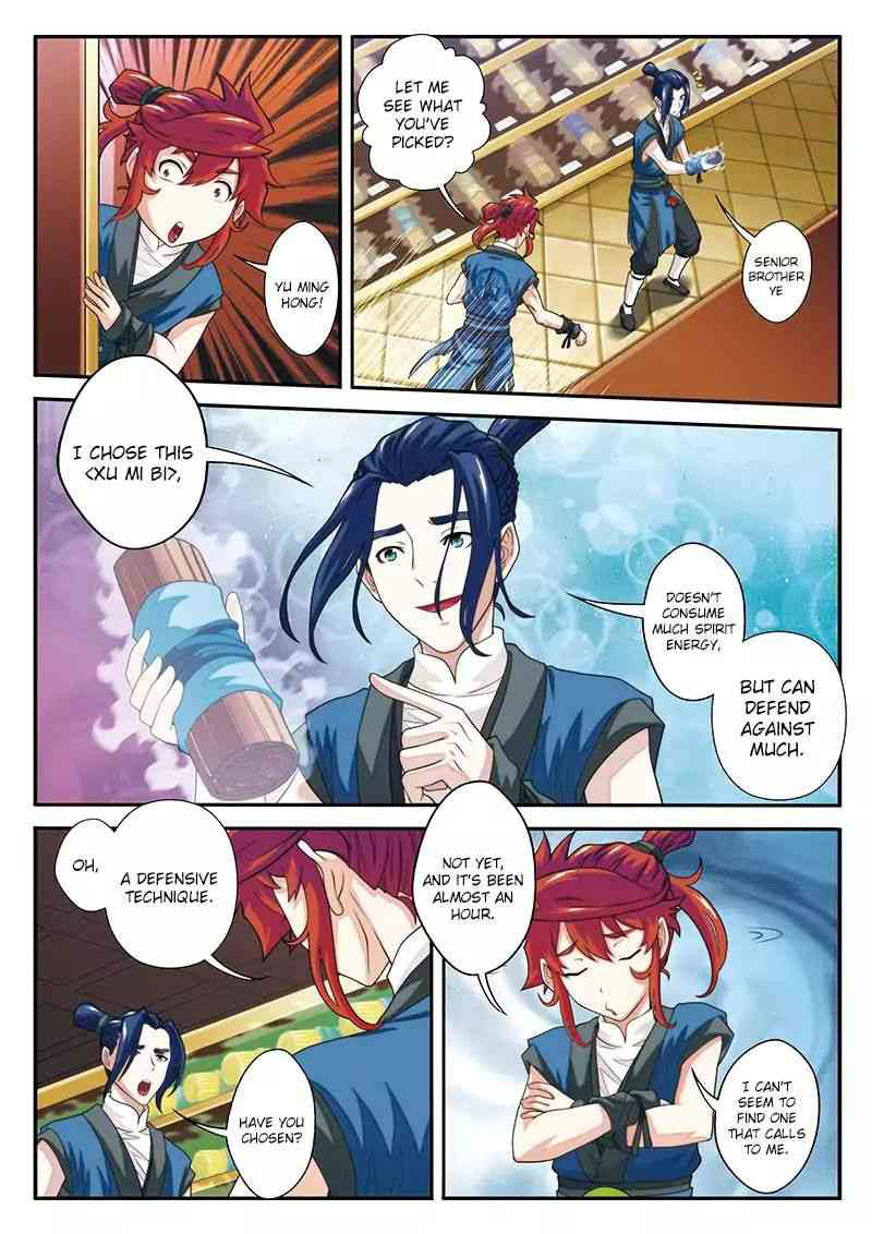 The Mythical Realm Chapter 39_ Thunder Cloud And Lightning Sword page 10