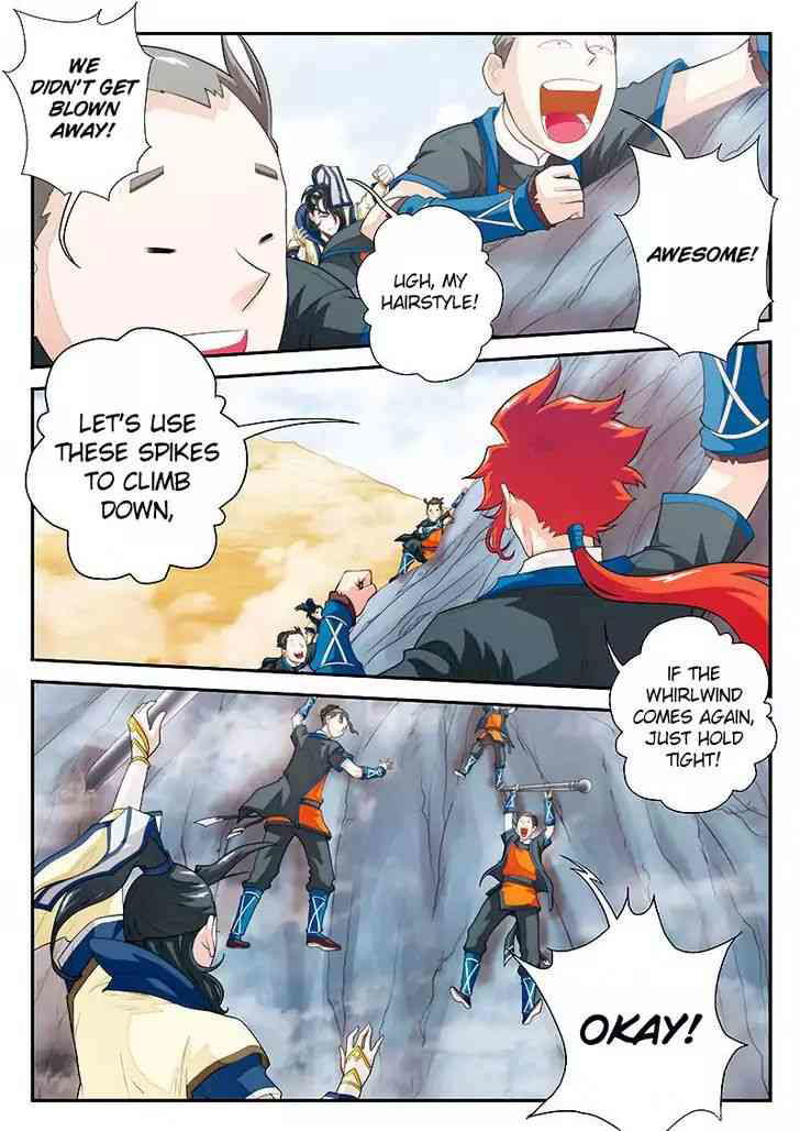The Mythical Realm Chapter 20_ Jun Ruo Lan S Ability page 6