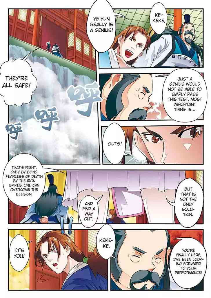 The Mythical Realm Chapter 20_ Jun Ruo Lan S Ability page 7