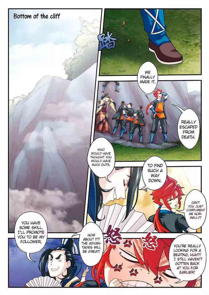 The Mythical Realm Chapter 20_ Jun Ruo Lan S Ability page 8