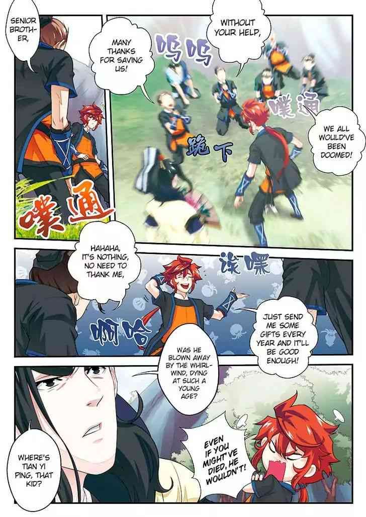 The Mythical Realm Chapter 20_ Jun Ruo Lan S Ability page 9