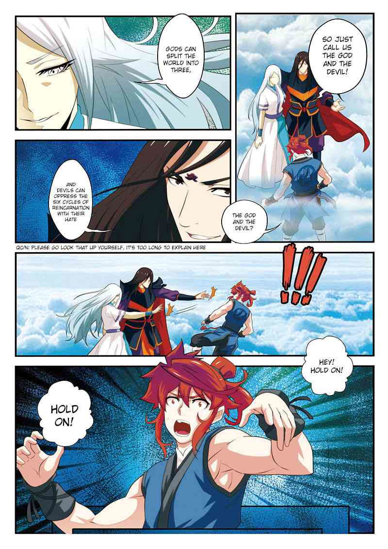 The Mythical Realm Chapter 58 _ The God And The Devil page 15